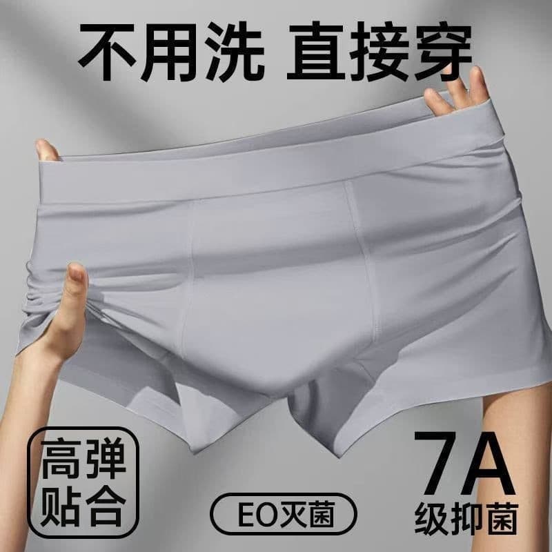 Roupa interior descartável masculina estéril confortável viagem de negócios ao ar livre Shorts portáteis cuecas Boxer de
