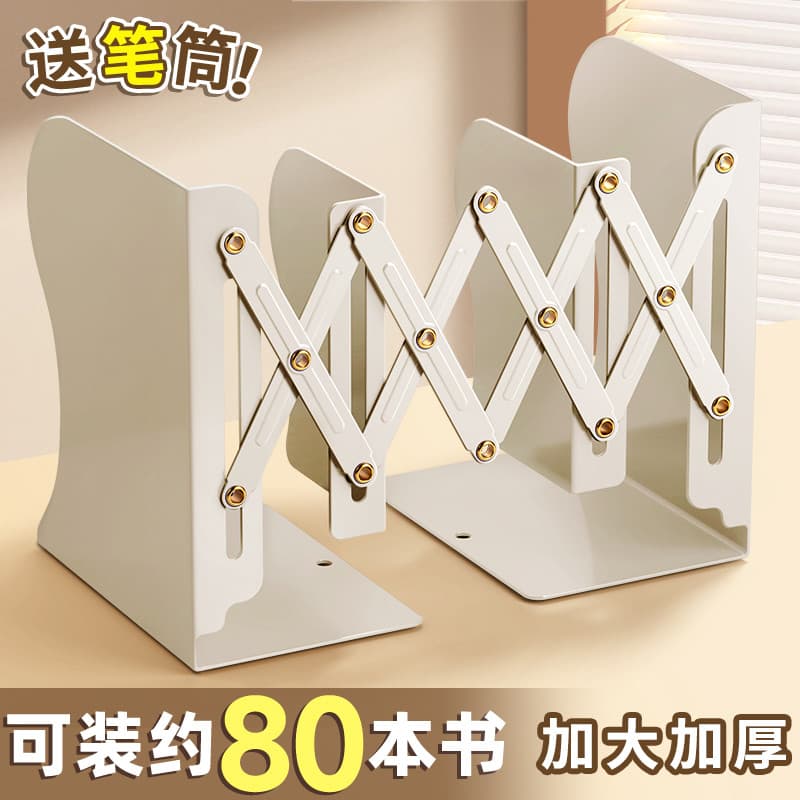 Suportes para livros retráteis com porta-canetas Estante integrada Rack de armazenamento de livros de mesa Alunos do ens