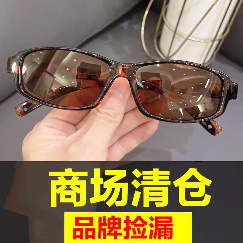 Óculos de sol polarizados feminino Anti-ultravioleta condução especial pesca ao ar livre óculos de sol moda High-End na