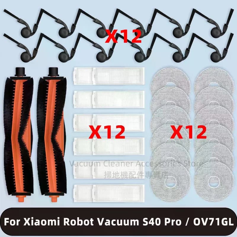 Para compatível com Xiaomi Robot Vacuum S40 Pro OV71GL Acessórios Escova Lateral Principal Filtro HEPA Mop