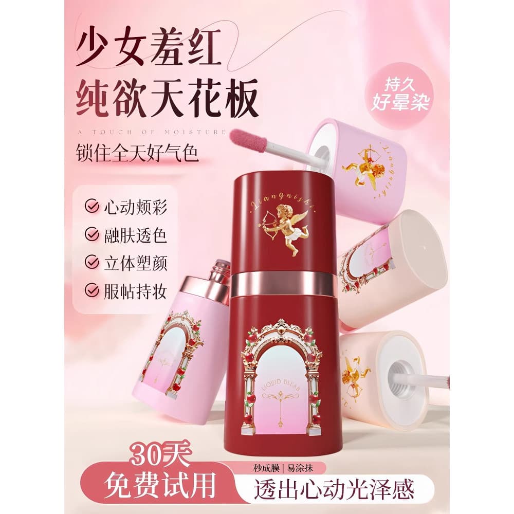 Blush líquido 2025 novo estilo de venda quente alto brilho reparação três-em-um brilho de água blush creme genuíno loja