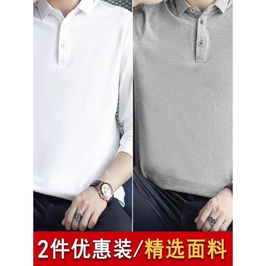 Camiseta masculina de manga comprida de alta qualidade, primavera outono, versão coreana, camisa Polo moderna de alta qu
