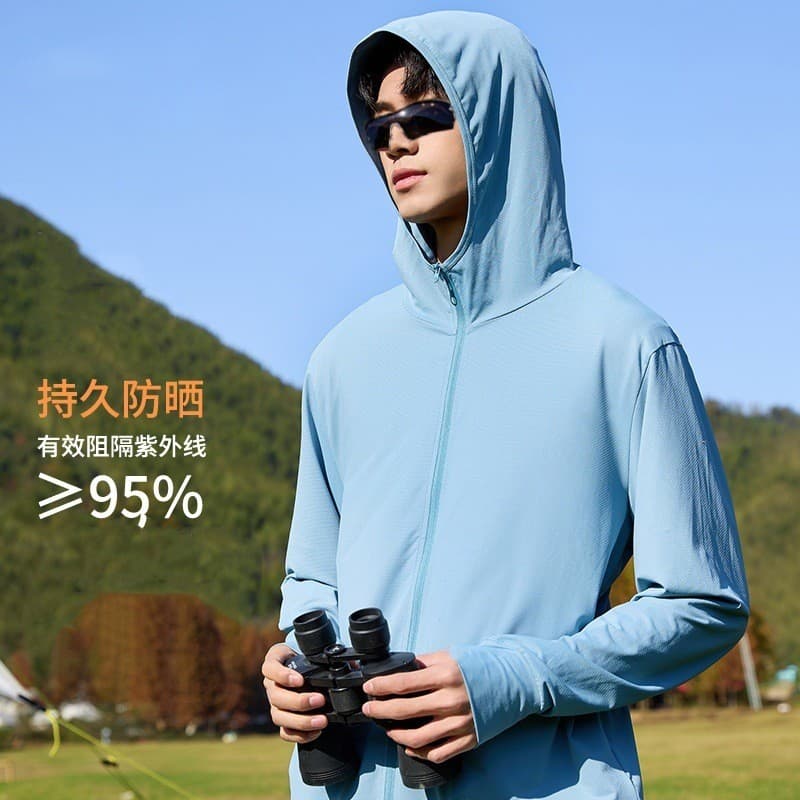 Protetor solar roupas verão gelo seda protetor solar roupas Ultra-fino com capuz jaqueta curta à prova de ultravioleta r