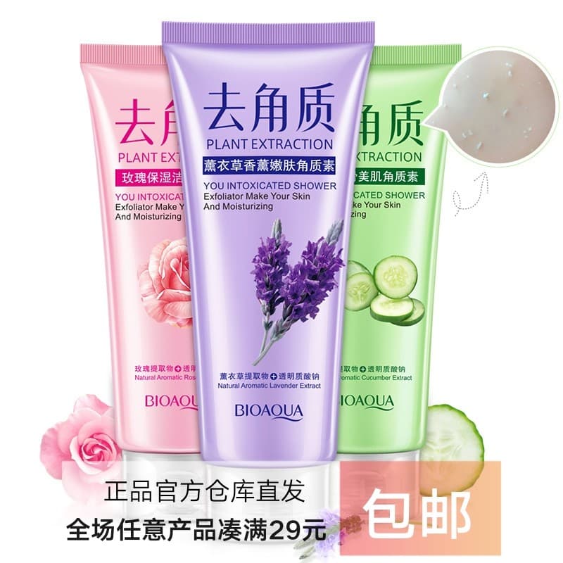 Poquanya Plant Rose Esfoliante Feminino Masculino Corpo Rosto Gel Corporal Esfoliante Esfoliante de Limpeza