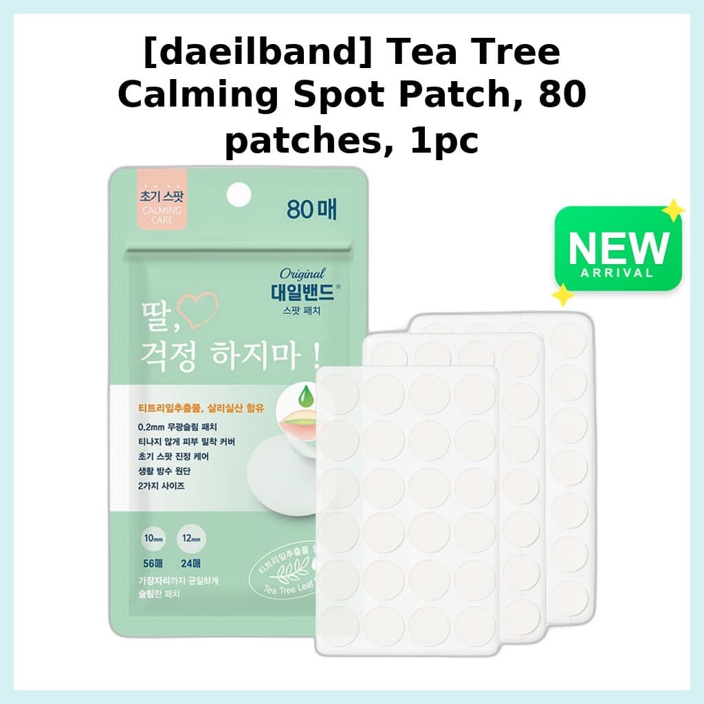 [daeilband] Adesivo Calmante Para Árvore De Chá , 80 patches , 1 Unidade/Coreano/Controle De Manchas Por kglowbox