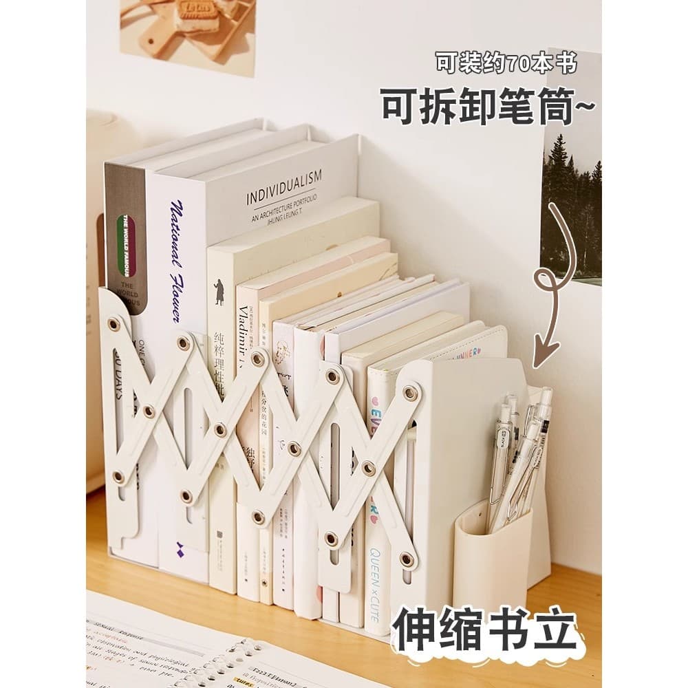 Estante retrátil para livros, armazenamento de mesa, estudantes usam estudantes do ensino médio, clipe de livro fixo, pr