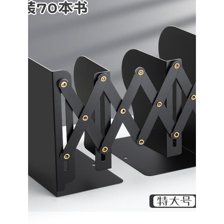 Suporte para livros de Metal retrátil com porta-canetas Estante para livros de mesa Rack de armazenamento de livros fixo