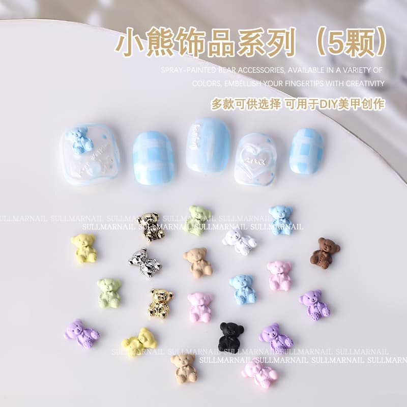 5 peças conjunto acessórios de Manicure Metal colorido urso bonito tridimensional liga dos desenhos animados Mini urso d