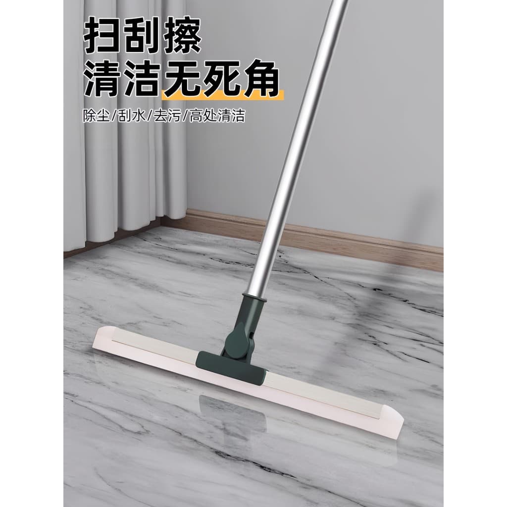Vassoura mágica limpador de Silicone Mop varrendo casa banheiro vidro varrendo água varrendo ferramenta útil