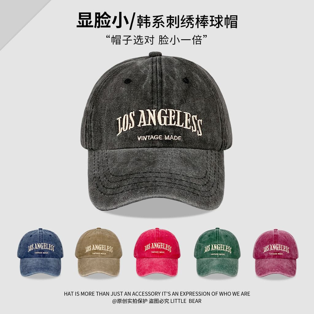Boné de beisebol de Cowboy lavado angustiado feminino americano Retro rosto pequeno cinza boné de pico aba larga chapéu