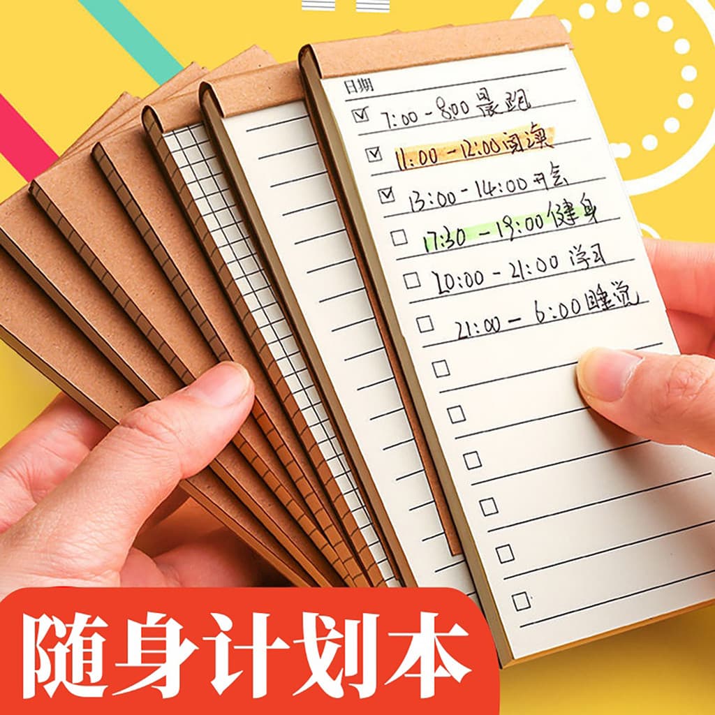 Uso diário simples Retro cor de couro pequeno caderno portátil manual bloco de notas estudante planejador de tempo