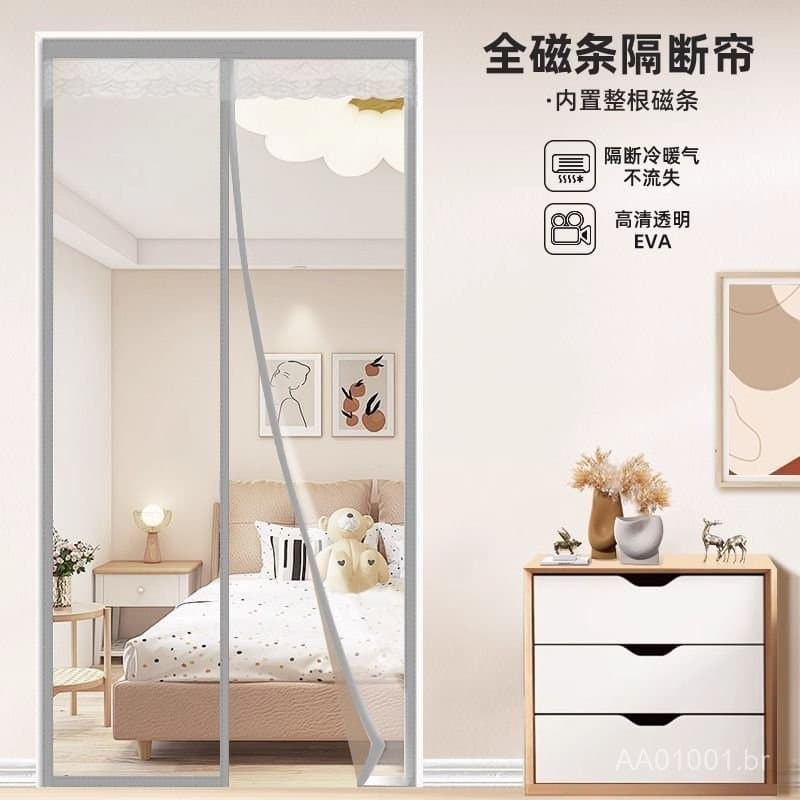Cortina de Porta de Ar Condicionado Anti-Frio Transparente 2025 Nova Cortina de Partição de Verão para Quarto à Prova de