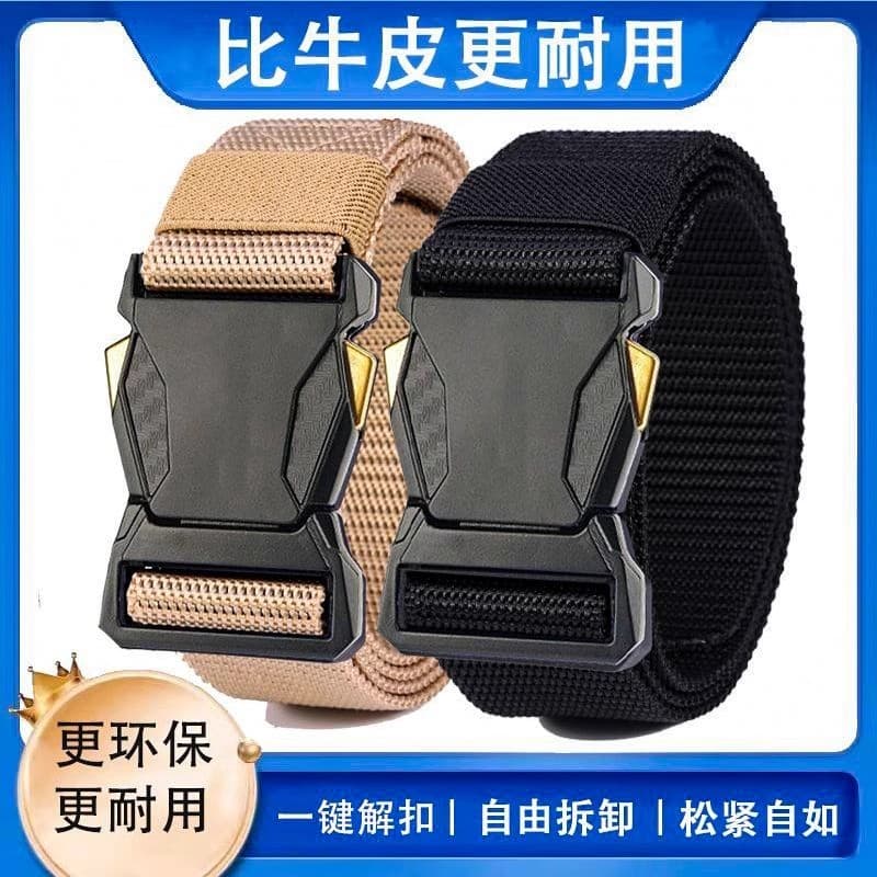 Par fivela cinto elástico masculino fivela automática moda All-Match na moda cinto masculino ao ar livre calças de lona