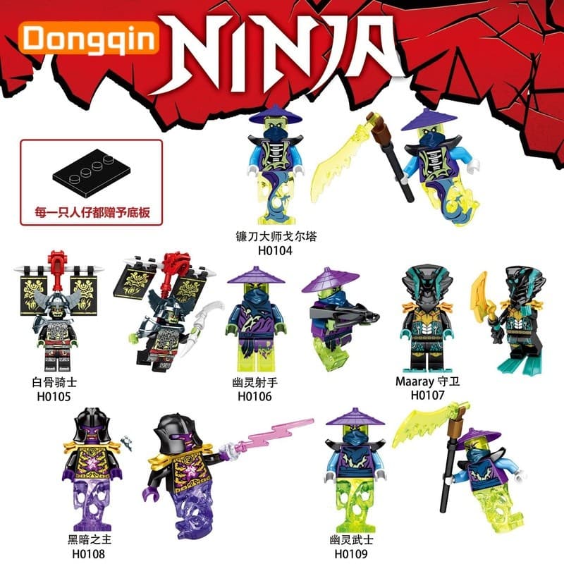 Phantom Ninja, boneca de bloco de construção montada em quebra-cabeça (incluindo Base), presente de aniversário