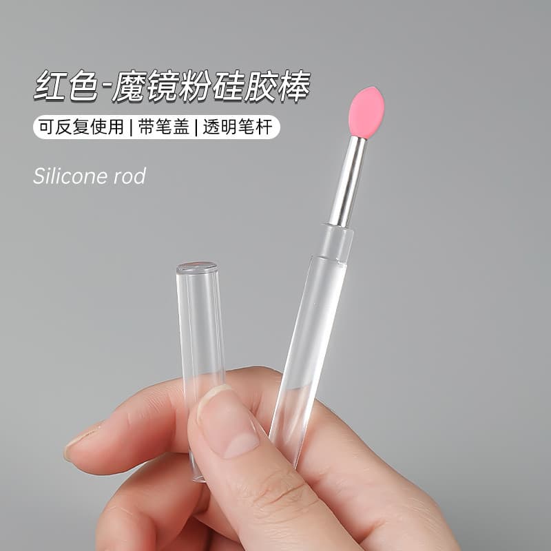Mini escova labial de Silicone com tampa escova de batom portátil esmalte labial bálsamo mancha escova multifuncional co