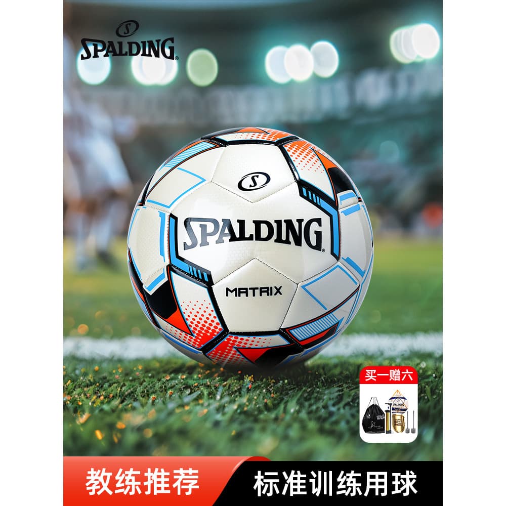 Spalding futebol profissional crianças estudantes do ensino fundamental júnior exame do ensino médio competição dedicado