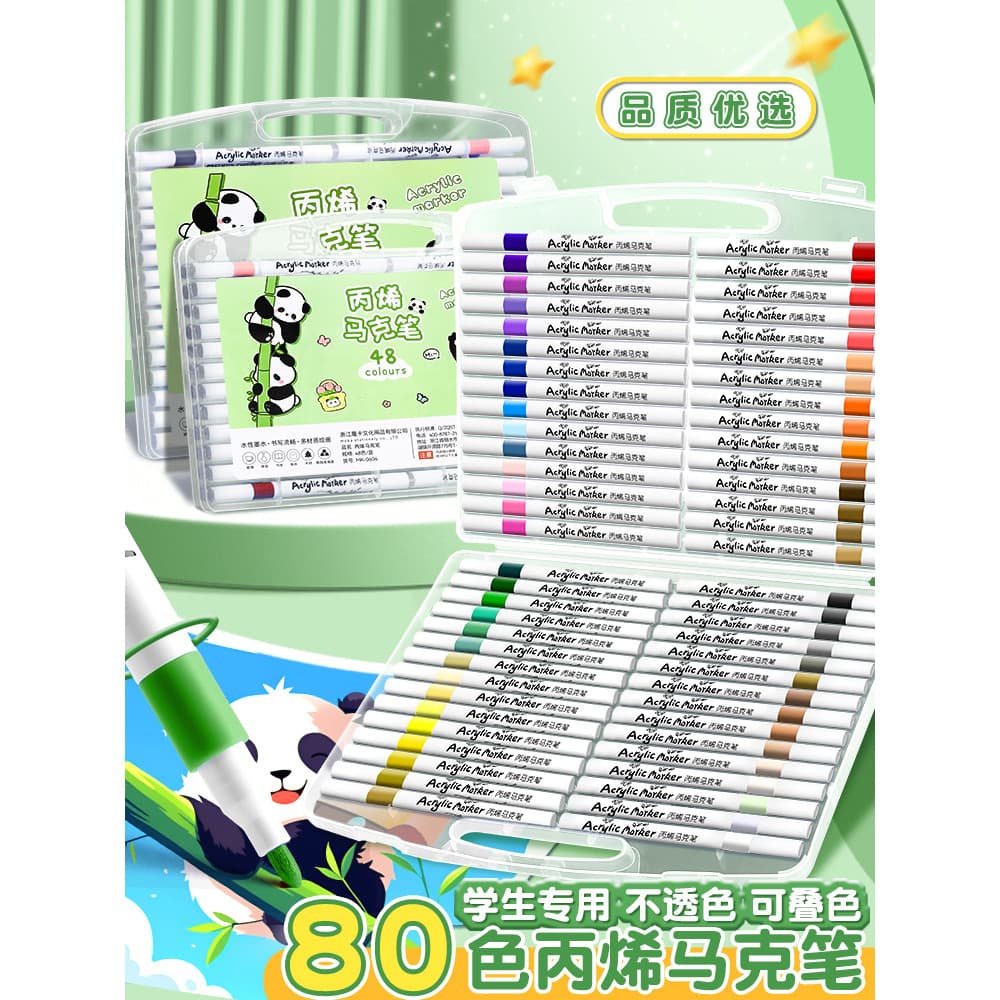 Marcador acrílico infantil Caneta aquarela lavável cor opaca empilhável 48 cores Alunos da escola primária Arte dedicada