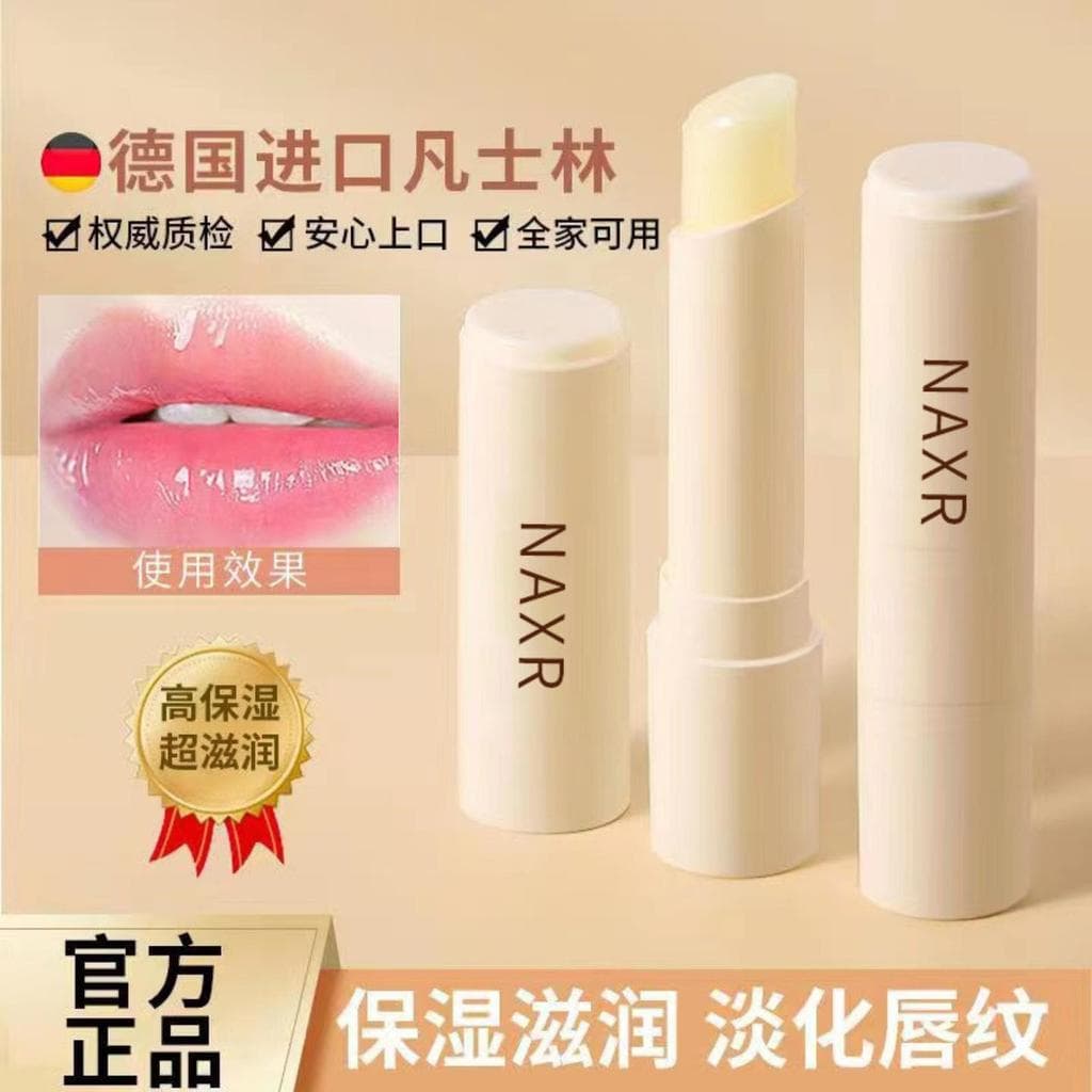 Batom hidratante alto hidratante hidratante máscara labial cuidados com os lábios bálsamo labial unissex esfoliante ofic