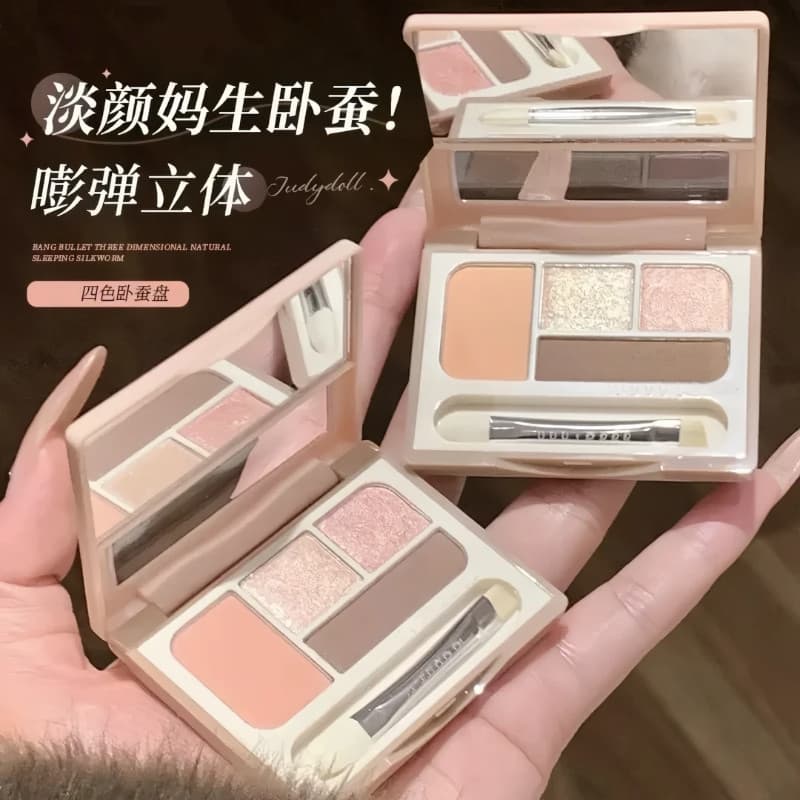 [Seda-seda deitado da mãe] Placa de bicho-da-seda de quatro cores Pure Desire Matte Fino Piscando Sombra perolada Sombra