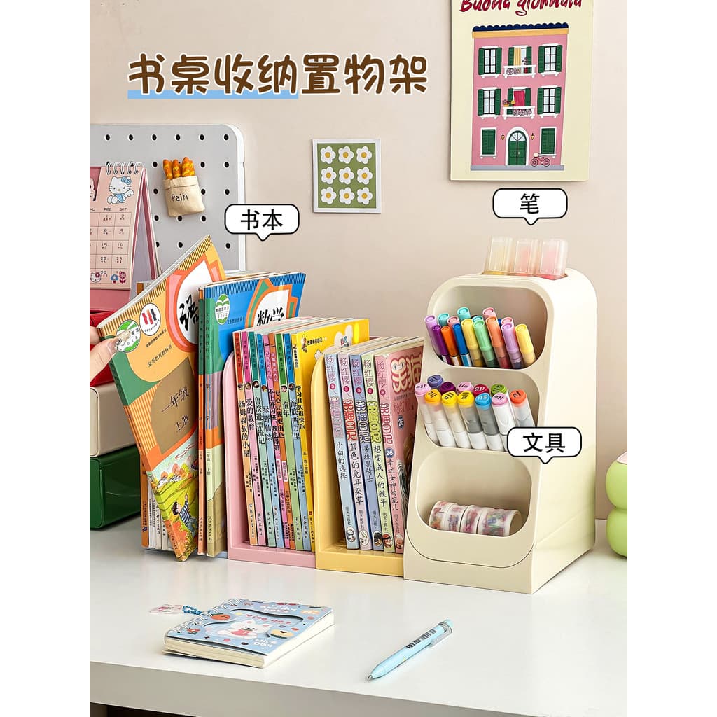 Rack de armazenamento de livros, mesa de estudante, classificação de assuntos, removível, em camadas, mesa de estudo, pr