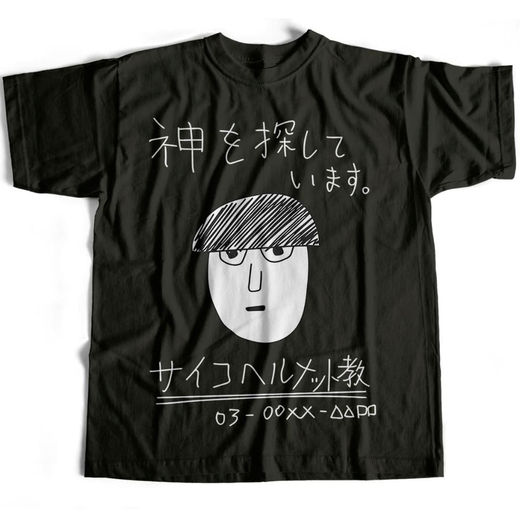 Camiseta Básica Religião Capacete Psíquico Mob Psycho 100