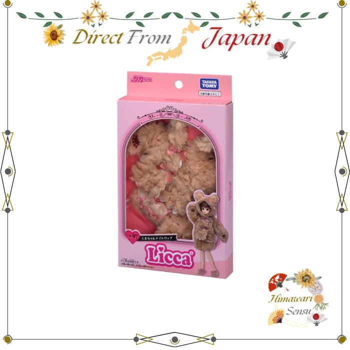 Takara Tomy Licca LW-07 Urso Pijamas Vestido Conjunto De Pijama Brinquedo Idade 3 Plus Direto Do Japão