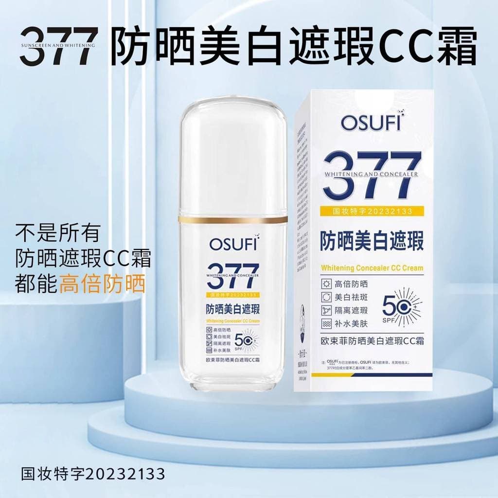 377 protetor solar corretivo cc creme 50 vezes Anti-ultravioleta iluminando o tom da pele sem falso branco isolamento Fa
