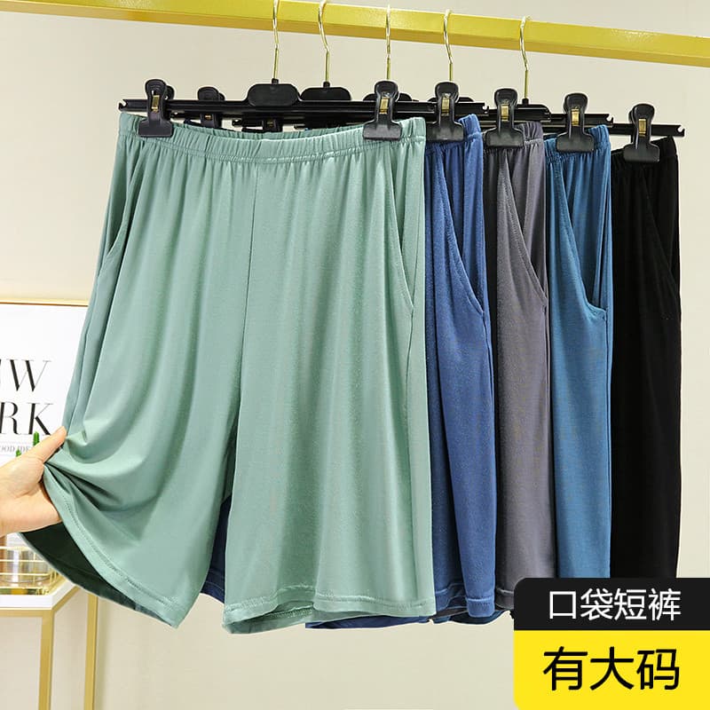 Shorts modais de verão feminino tamanho grande solto fino calças de cinco pontos cintura alta mais magro olhar cor sólid