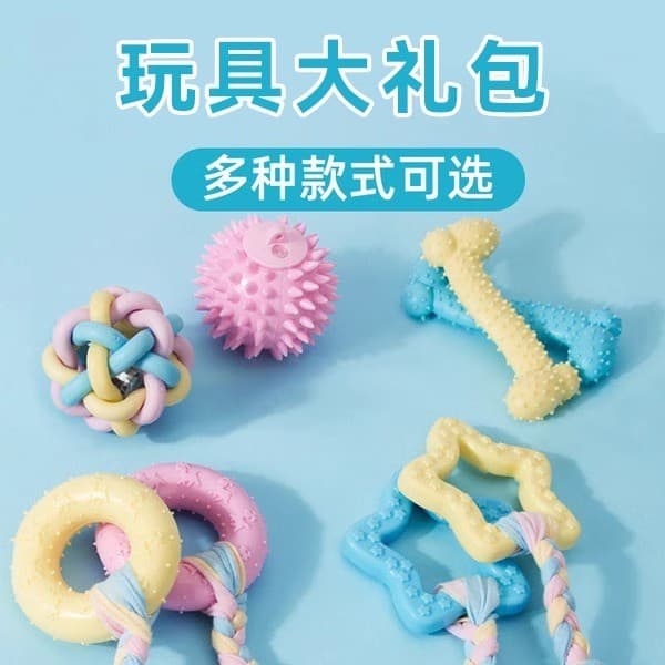 Brinquedos para cães alívio do tédio ferramenta útil Corgi filhotes de pelúcia resistente à mordida filhotes de voz auto