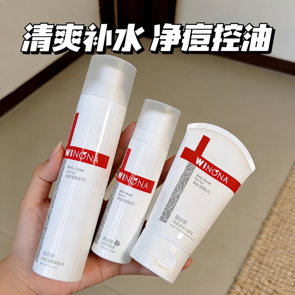 Verona limpeza Acne loção de limpeza conjunto de limpeza de três peças calmante reparação refrescante controle de óleo m