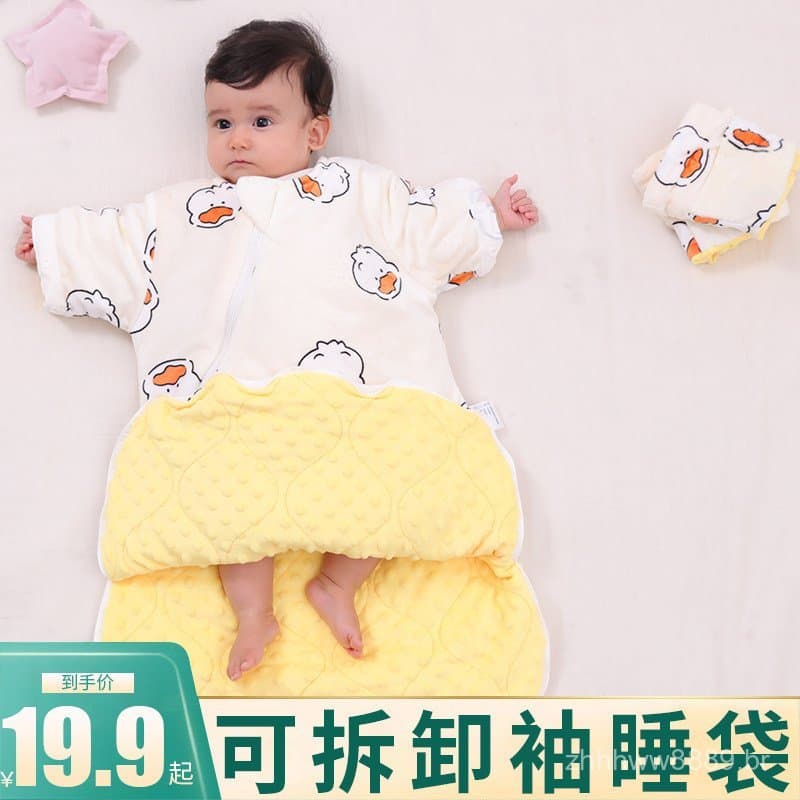 Saco de Dormir para Bebê Outono Inverno Saco de Dormir Universal para Todas as Estações Crianças Anti-Chute Edredom Envo