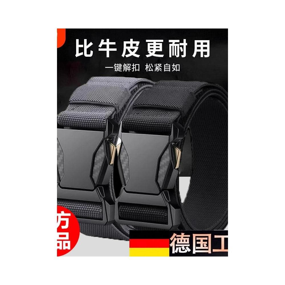 Par fivela cinto de fivela automática masculino elástico elegante All-Match na moda cinto masculino ao ar livre calças d