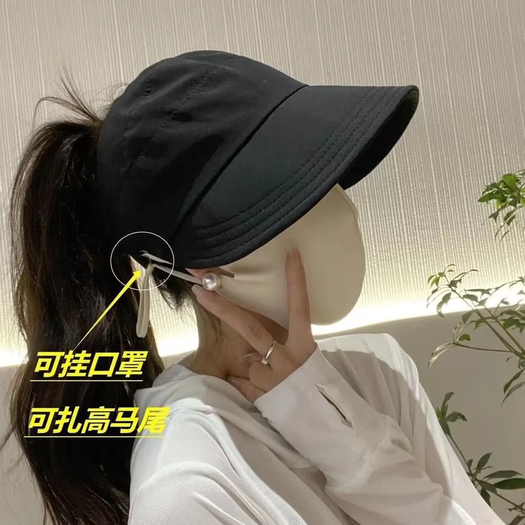 Primavera verão estilo influenciador vazio topo pico boné feminino versão atualizada pode pendurar máscaras ao ar livre
