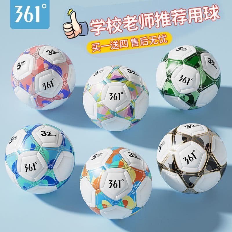 361 Futebol Crianças Alunos do Ensino Fundamental Bola Dedicada No. 4 Crianças Quatro Cinco Alunos do Ensino Médio Entra