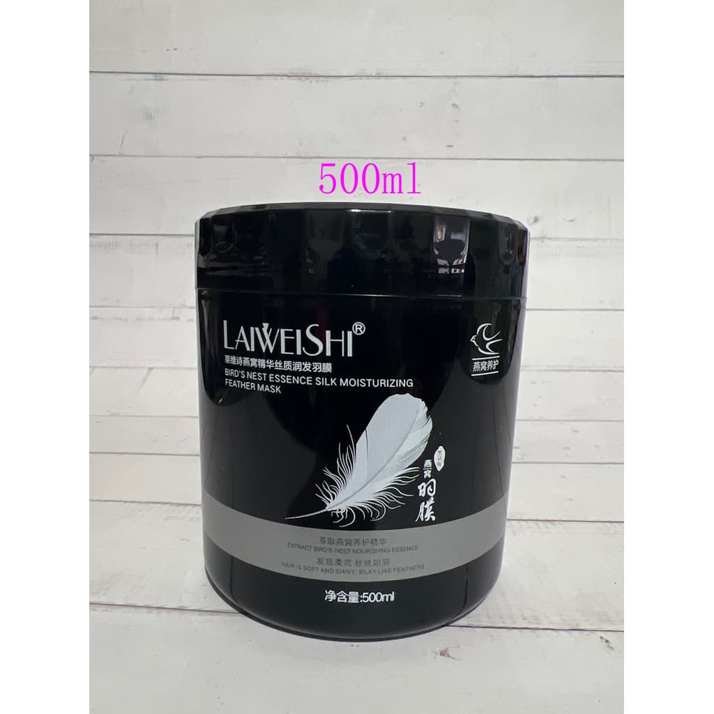 Lavid's Nest Essence Condicionador de Seda Máscara de Penas Reparação de Proteínas Hidratante Máscara Evaporadora Condic