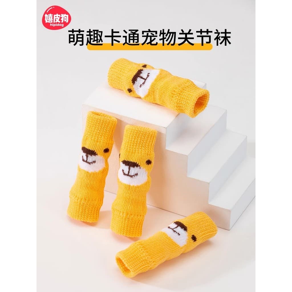 Cão conjunta capa protetora Teddy Pet meias joelheiras gato gatinho gato anti-risco garra capa pé capa anti-gota sapatos