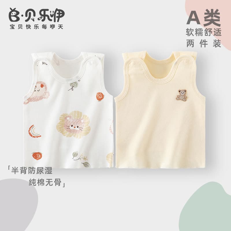 Belle roupas de algodão puro proteção da barriga do bebê meia volta colete roupas de outono colete do bebê das crianças