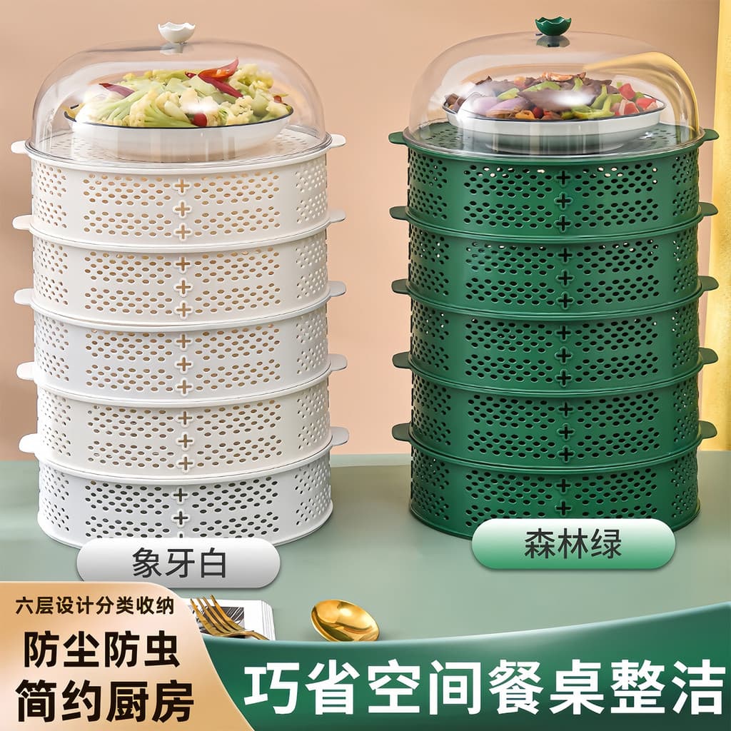 Capa de prato multifuncional doméstica, capa de sobras oca multicamadas, mesa de jantar, sobras de comida, cesta de dren