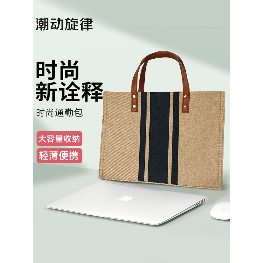 Pasta bolsa feminina High-End sentimento grande capacidade bolsa arquivo saco de arquivo Tote Commuter saco de lona