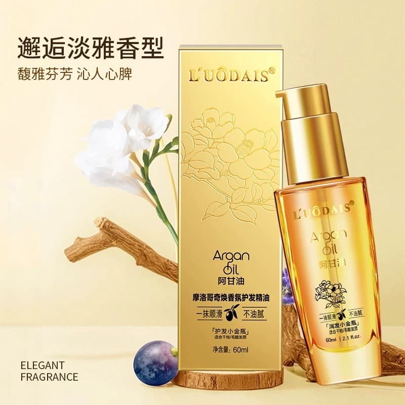 Luodaishi marroquino fragrância extraordinária cuidados com os cabelos óleo essencial melhora o Frizz seco óleo de Argan