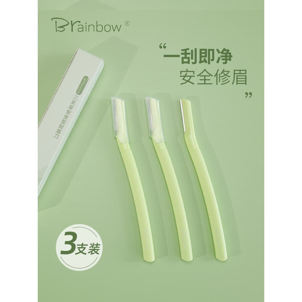 Brainbow conjunto de 3 peças sobrancelha navalha segurança sobrancelha corte lâmina iniciante iniciante feminino profiss