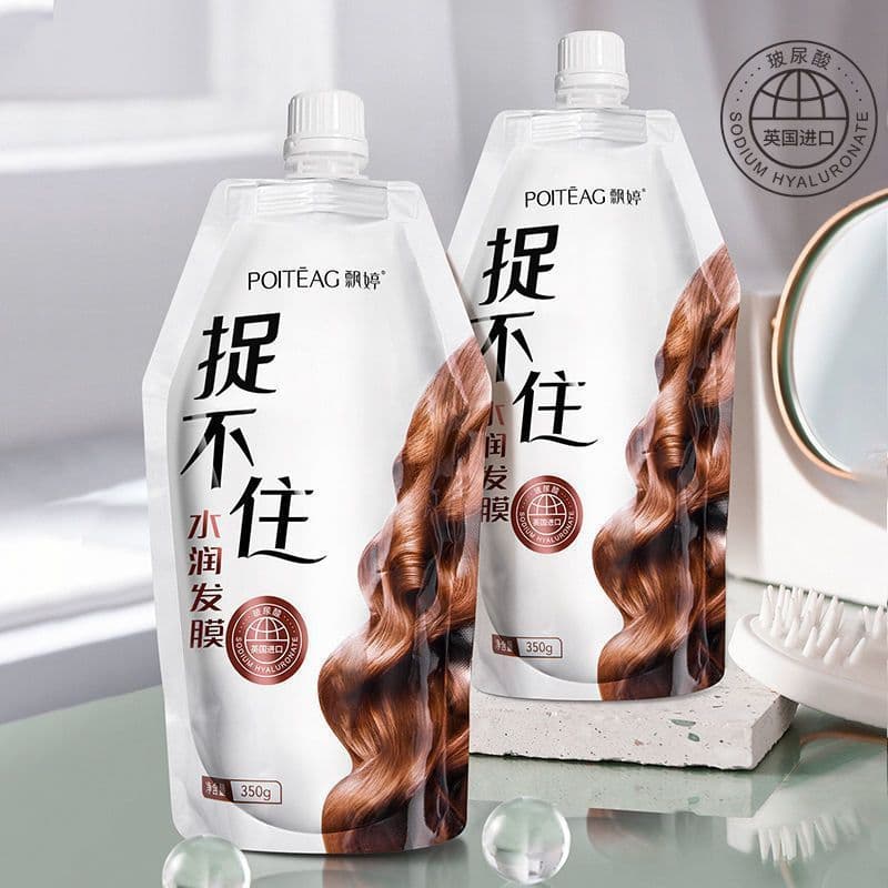 Fragrância hidratante máscara de cabelo de proteína de azeitona não pode segurar máscara de cabelo hidratante melhorar o