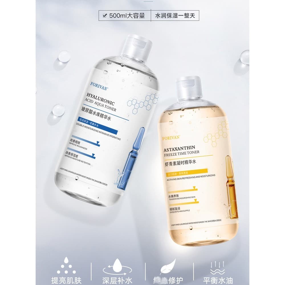 Genuíno ácido hialurônico astaxantina essência Toner masculino feminino hidratante encolher poros iluminar o tom da pele