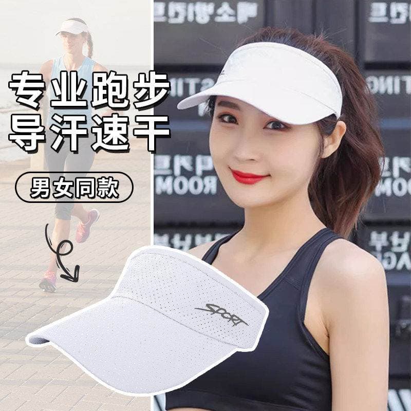 Chapéu de corrida feminino profissional maratona esportes absorvente de suor verão de secagem rápida oco chapéu superior