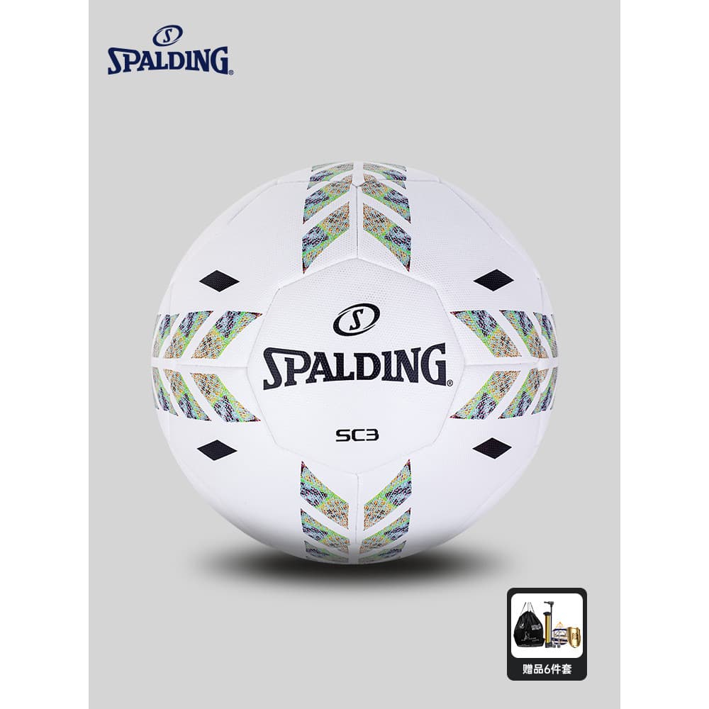Spalding Genuíno No. 5 futebol PU couro macio padrão adulto competição estudantes do ensino médio exame treinamento dedi