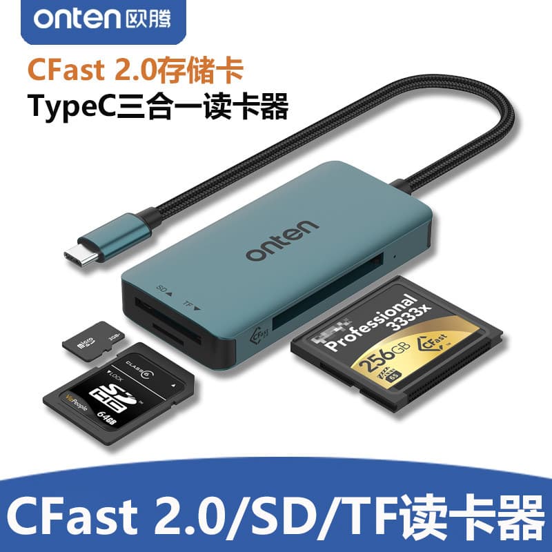 Oteng Typec Leitor de cartão CFast2.0 três em um Notebook Desktop Computador Arquivo de foto Conexão de transmissor dire