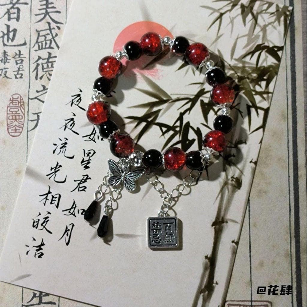Flor de alto valor cidade céu bênção oficial cem sem tabu diy pulseira presente feito à mão para namoradas festa de estu