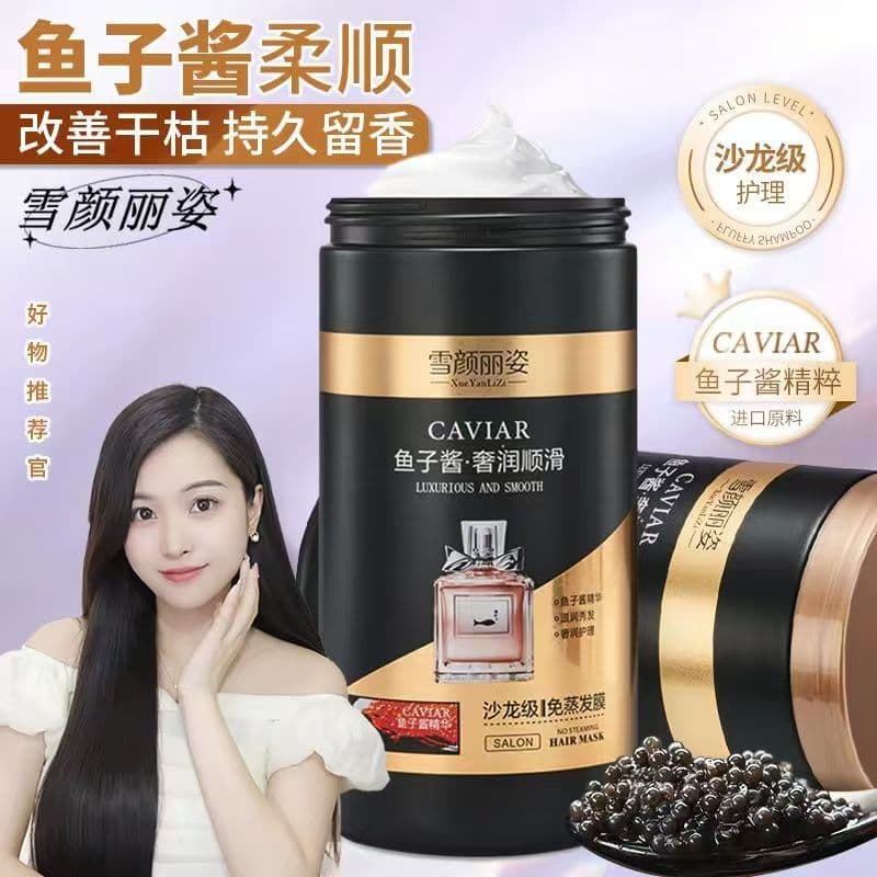 Máscara de cabelo de Caviar produto genuíno melhorar o Frizz seco condicionador pomada assada hidratante suave Perm repa