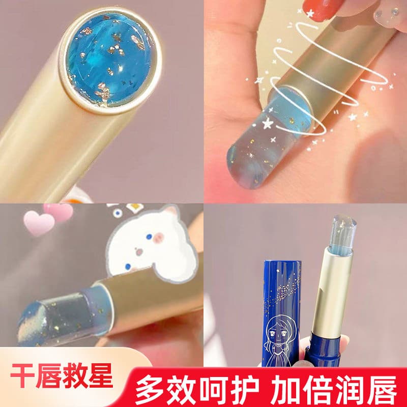 Sensação de temperatura que muda de cor incolor bálsamo labial hidratante hidratante hidratante batom Anti-secagem barat