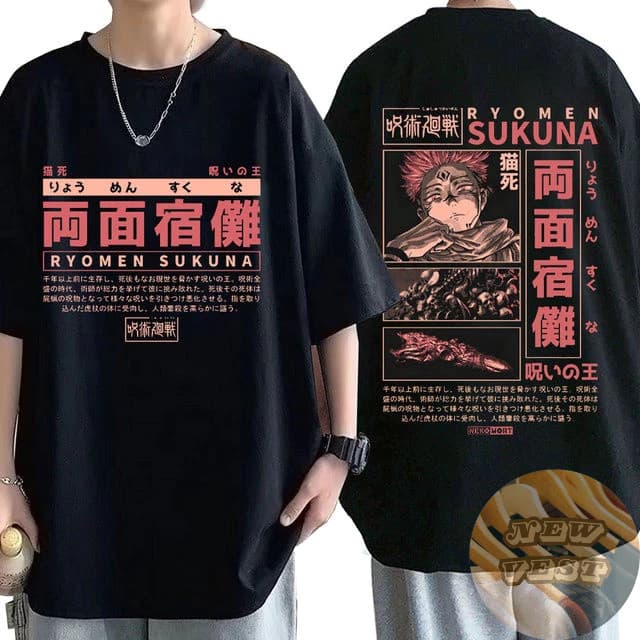 Camiseta Sukuna Streetwear Skatista Camisa Unissex 100% Algodão - Envio Rápido